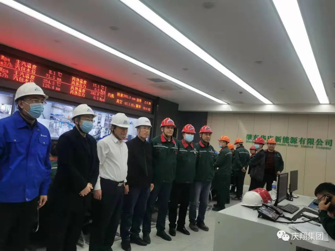 1636508063107291.jpg 微信图片_20211110093357.jpg