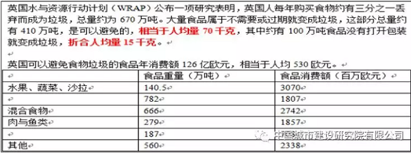 1540870433773070230.png 5.png