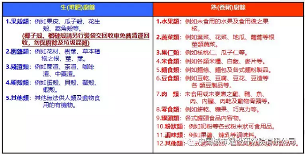 1540870774948090241.png 20.png