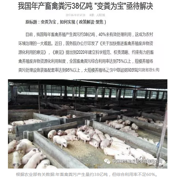 1540870879757018920.png 23.png