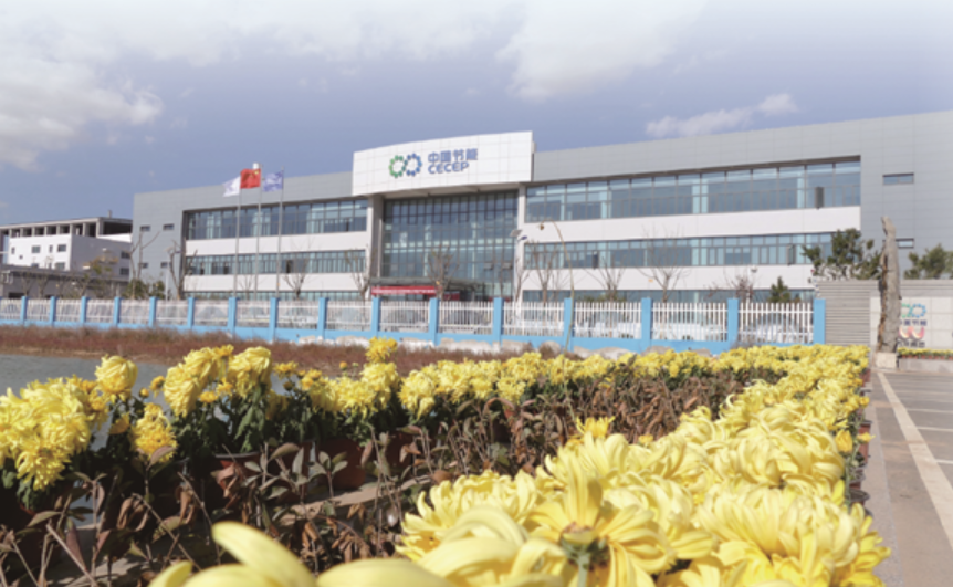 1638156756527647.png image.png