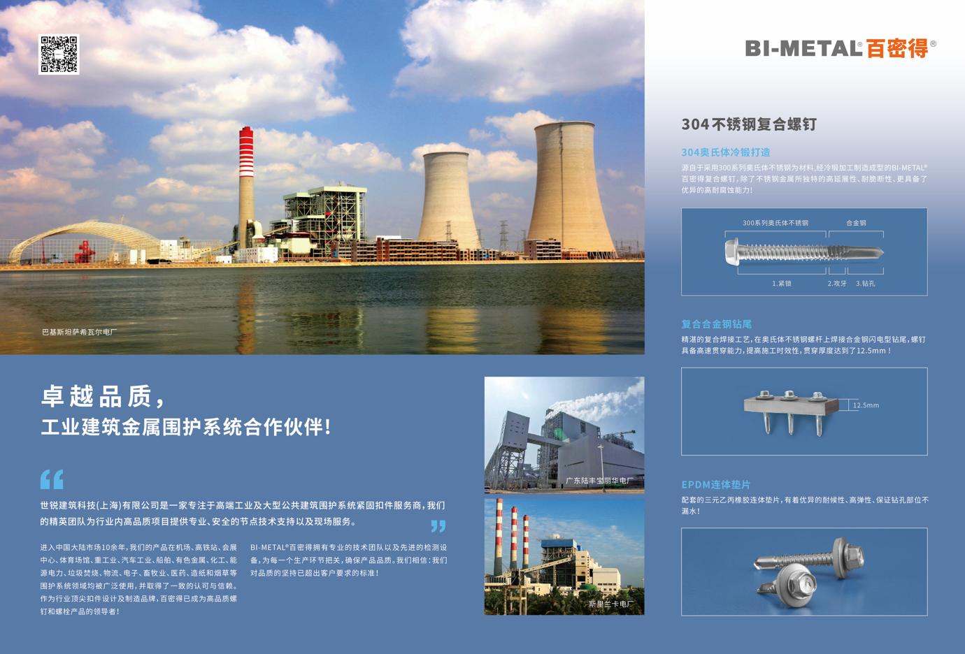 1659066849221057.png 1659066849221057.png