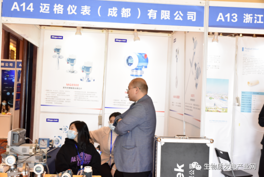 1659080778766707.png image.png